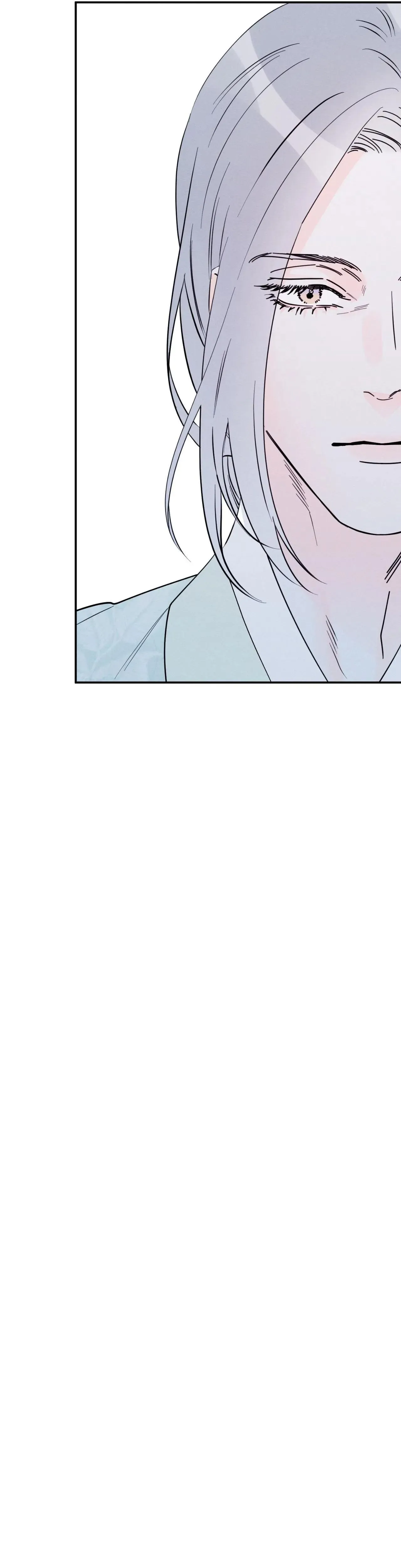 Do You Still Like Me? - Chapter 82 Page 19