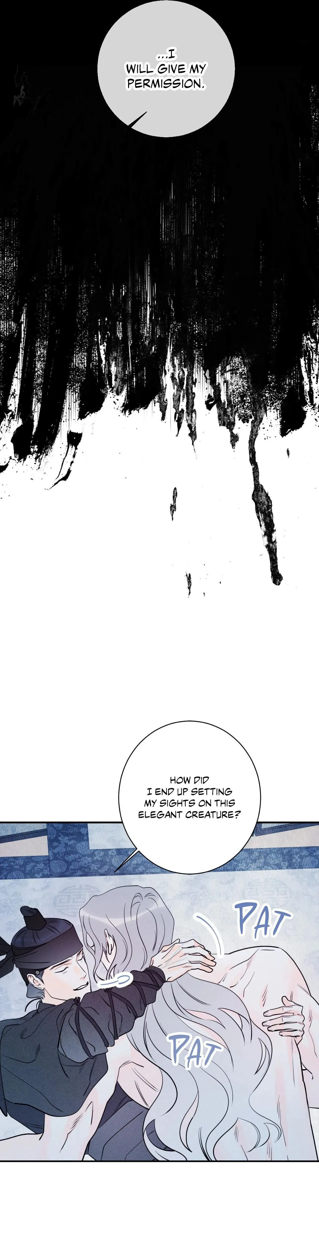 Do You Still Like Me? - Chapter 82 Page 62
