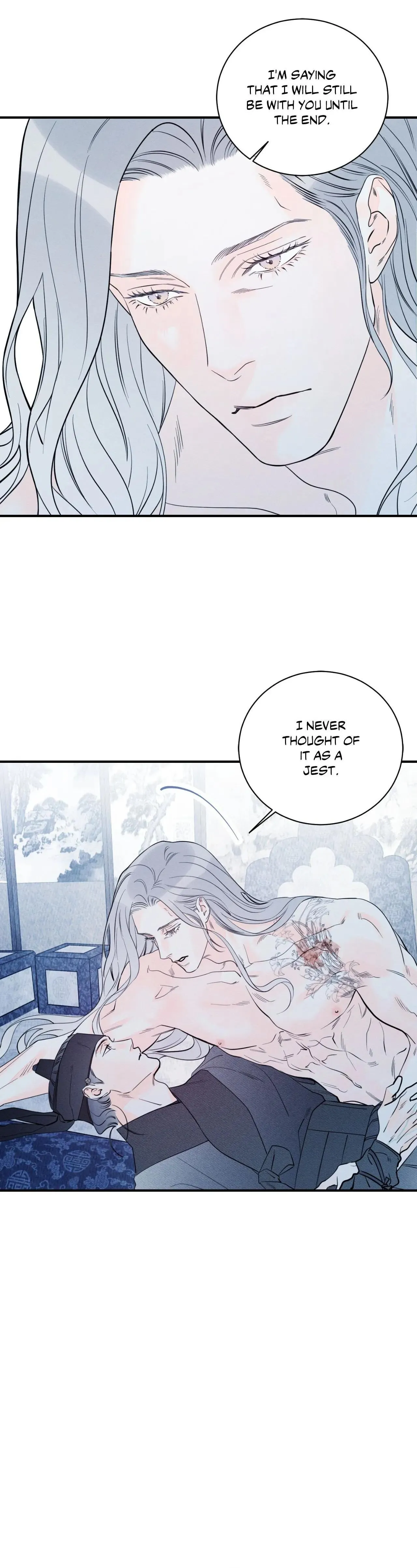 Do You Still Like Me? - Chapter 82 Page 65