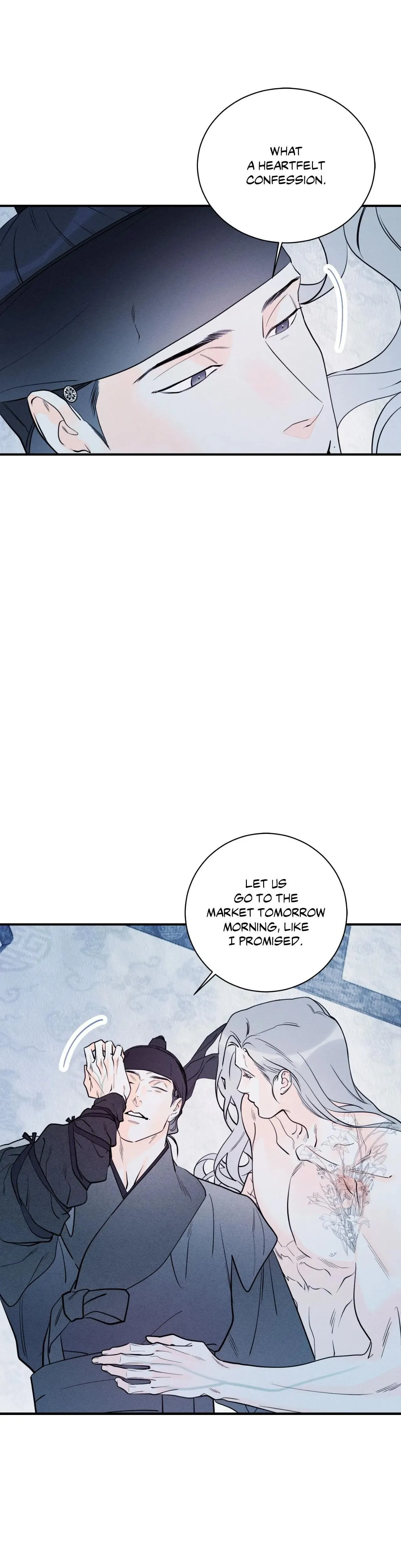 Do You Still Like Me? - Chapter 82 Page 69