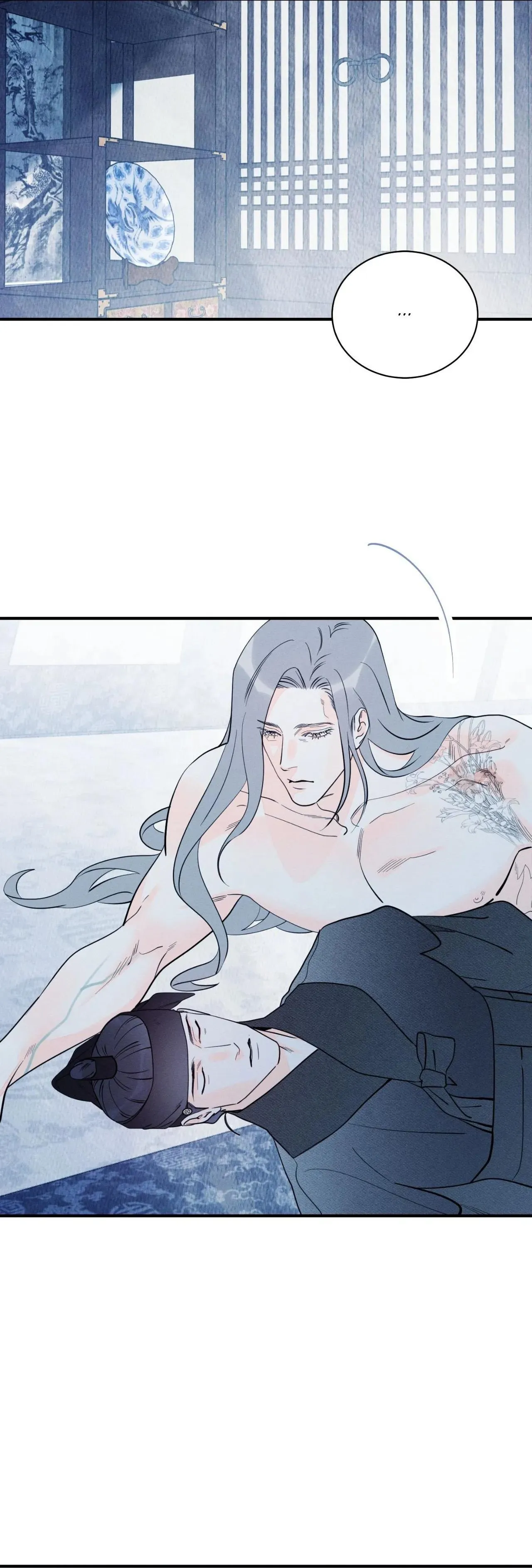 Do You Still Like Me? - Chapter 82 Page 71