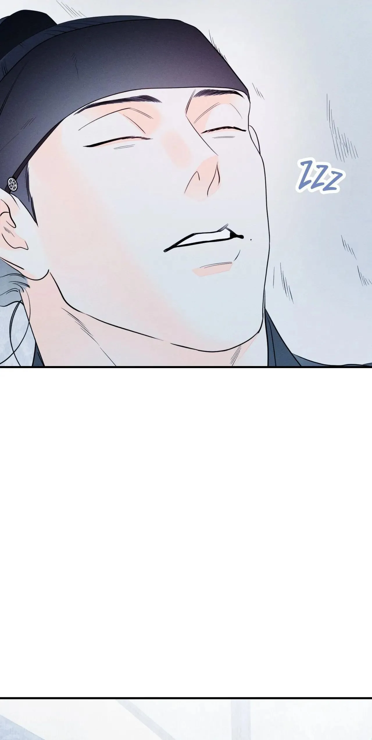 Do You Still Like Me? - Chapter 82 Page 72
