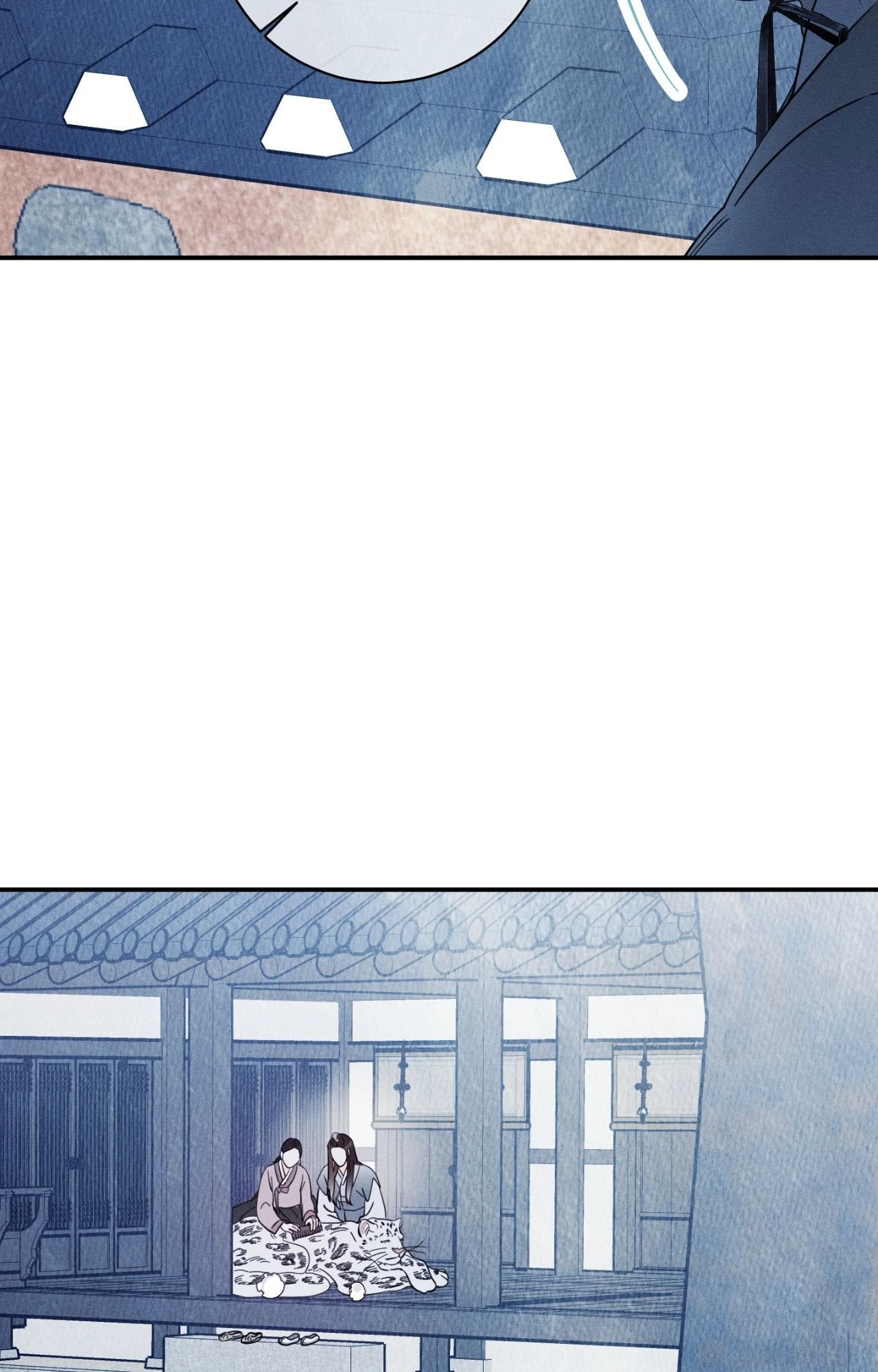 Do You Still Like Me? - Chapter 83 Page 24