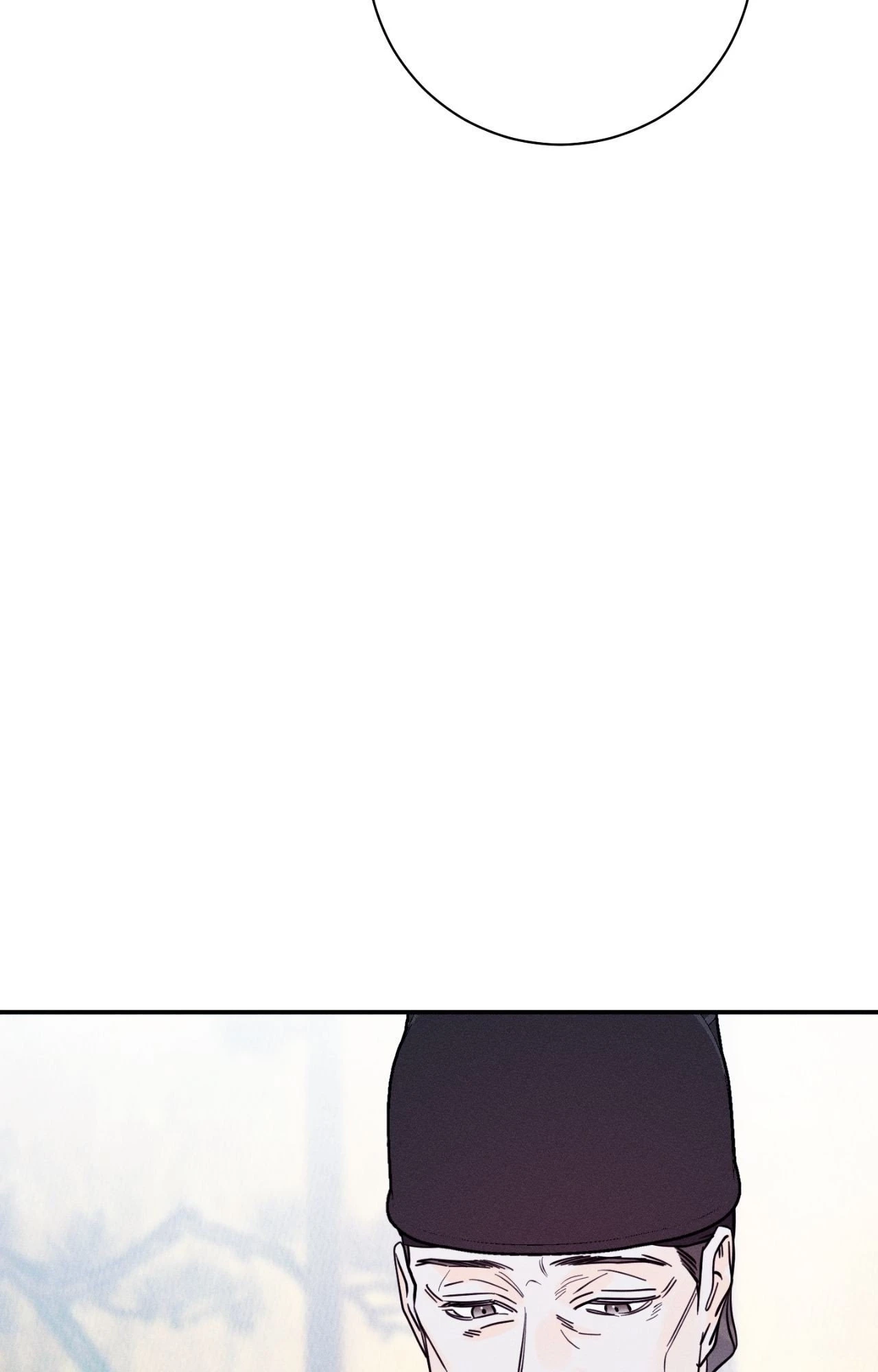 Do You Still Like Me? - Chapter 83 Page 39