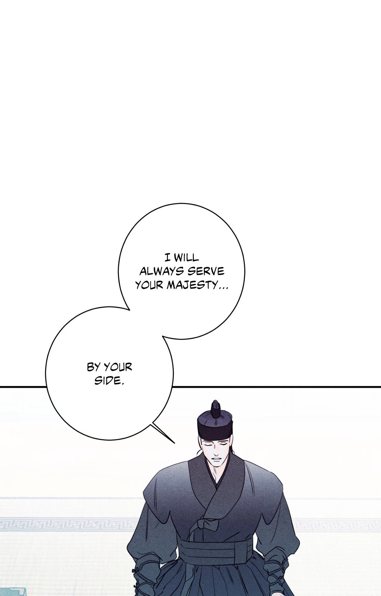Do You Still Like Me? - Chapter 83 Page 69