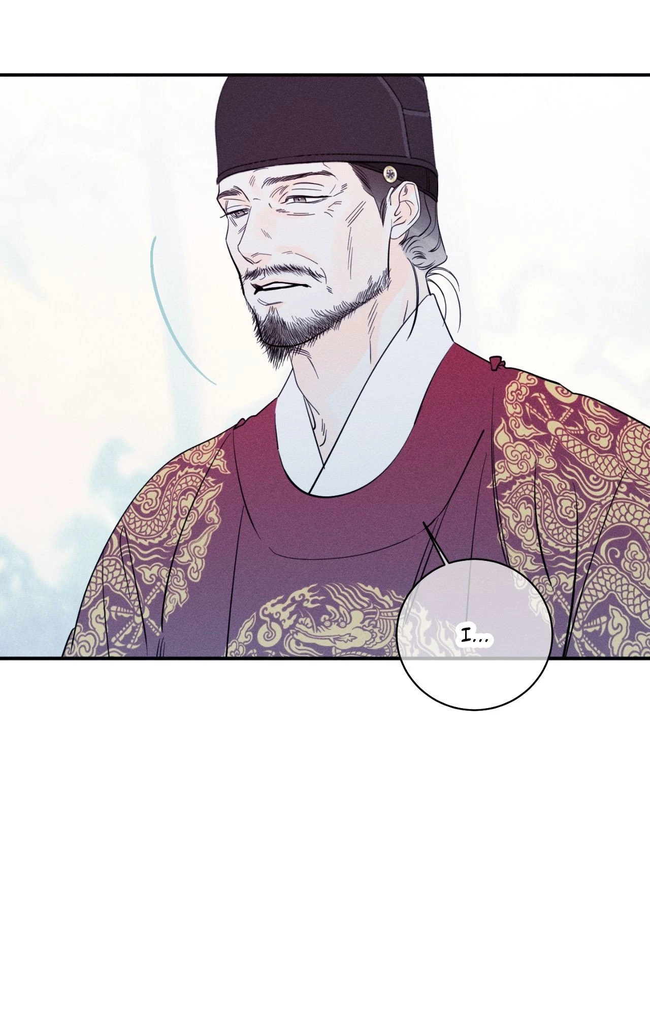 Do You Still Like Me? - Chapter 83 Page 85