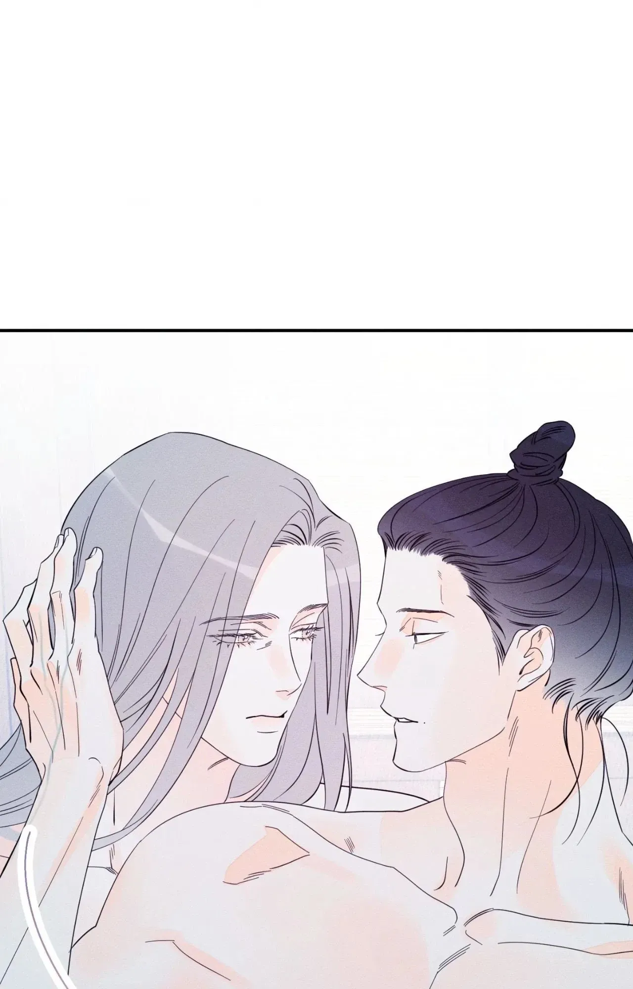 Do You Still Like Me? - Chapter 83 Page 110