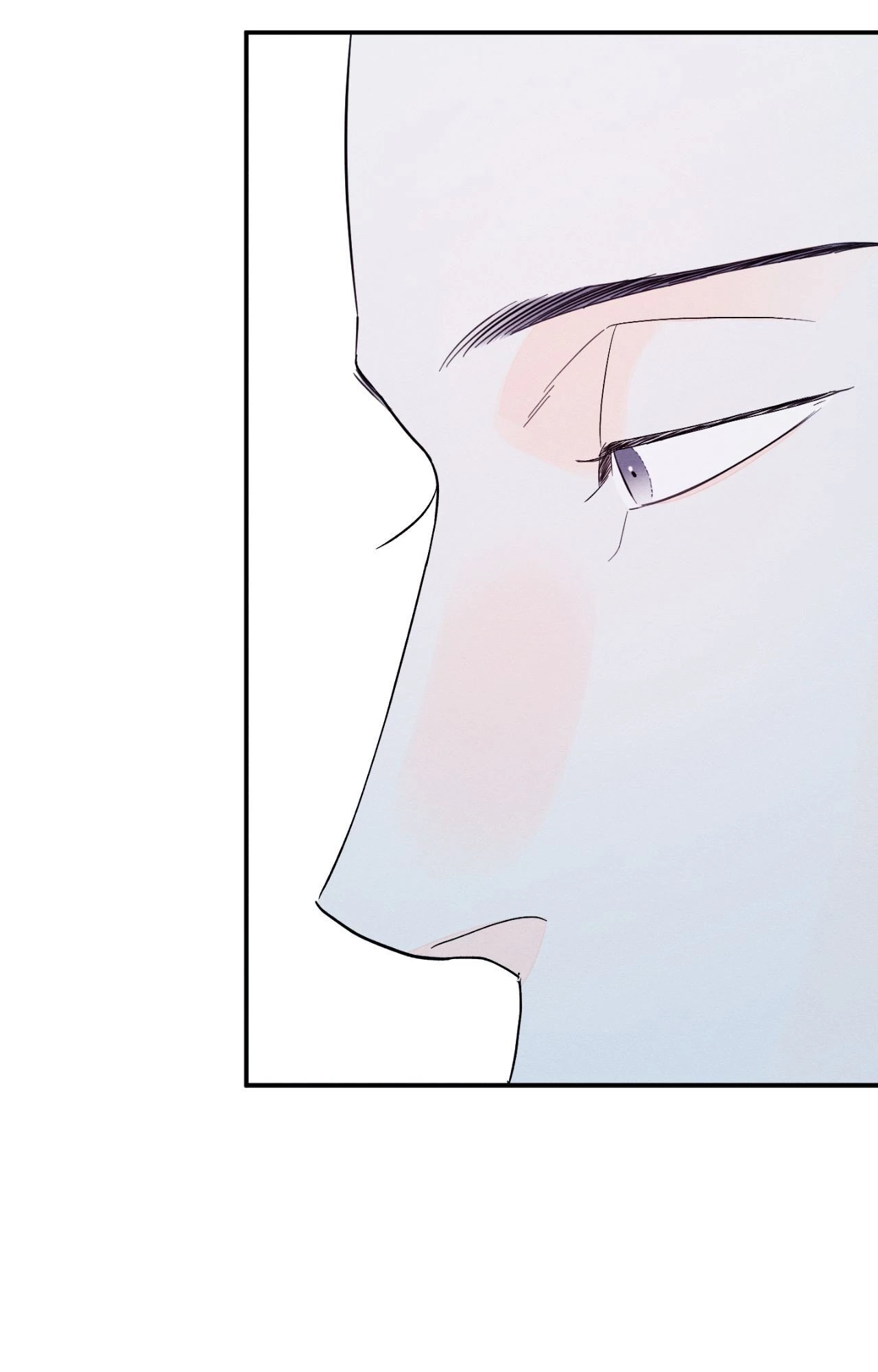 Do You Still Like Me? - Chapter 83 Page 112