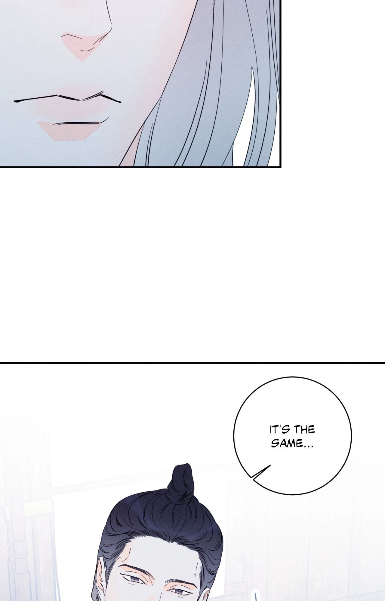 Do You Still Like Me? - Chapter 83 Page 116