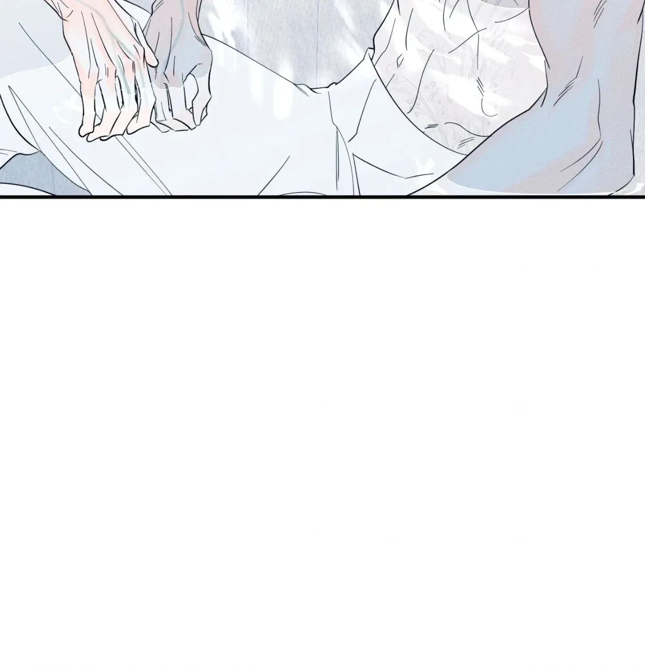 Do You Still Like Me? - Chapter 83 Page 120
