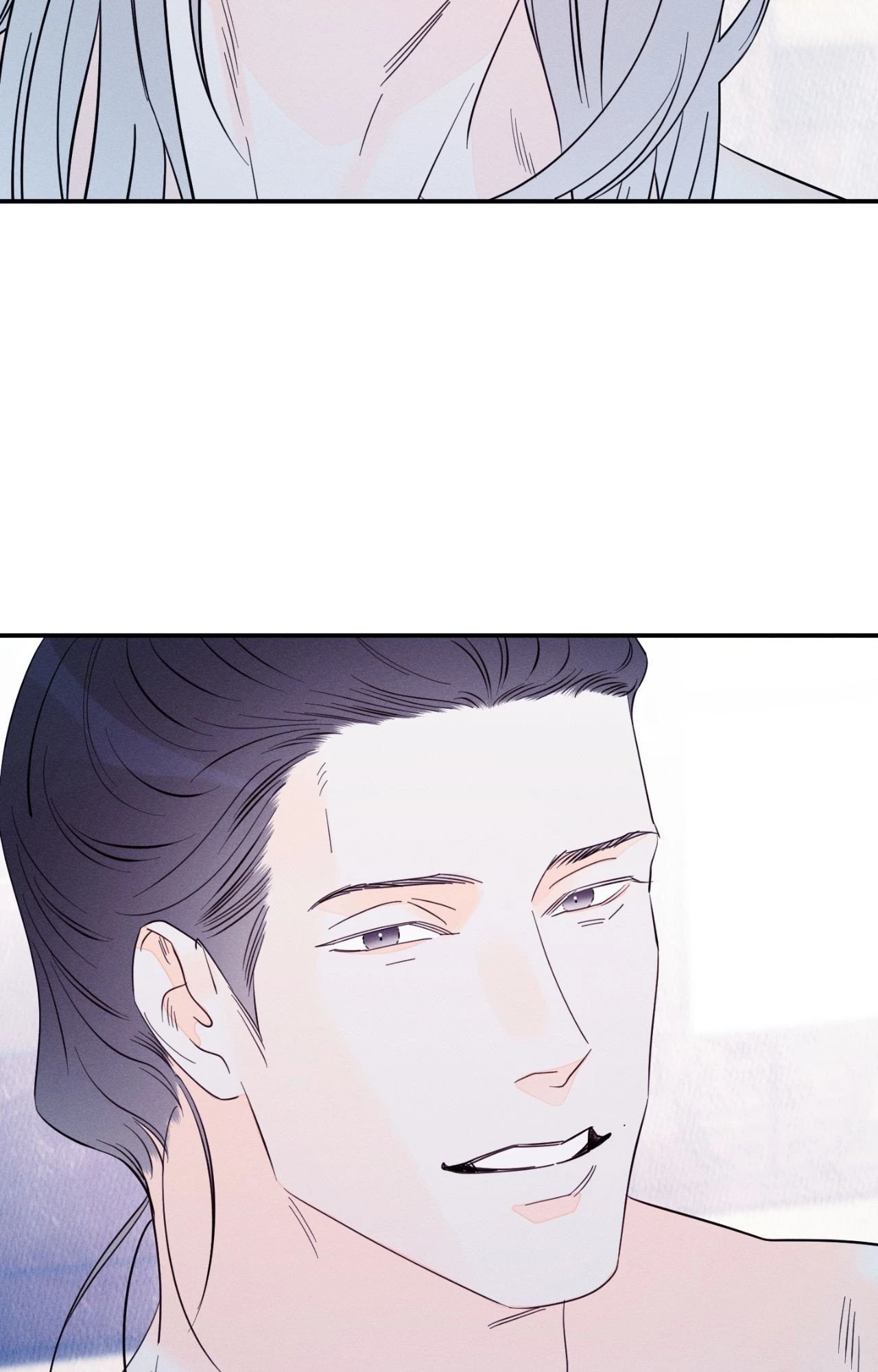 Do You Still Like Me? - Chapter 83 Page 122