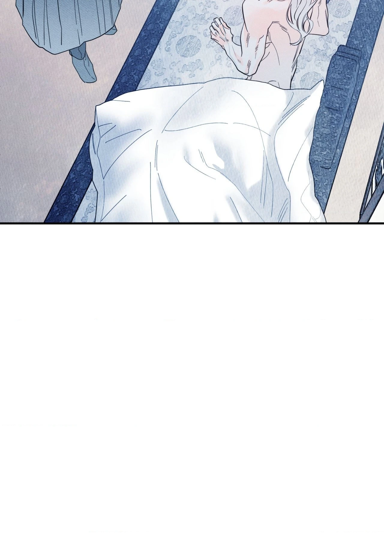 Do You Still Like Me? - Chapter 84 Page 14