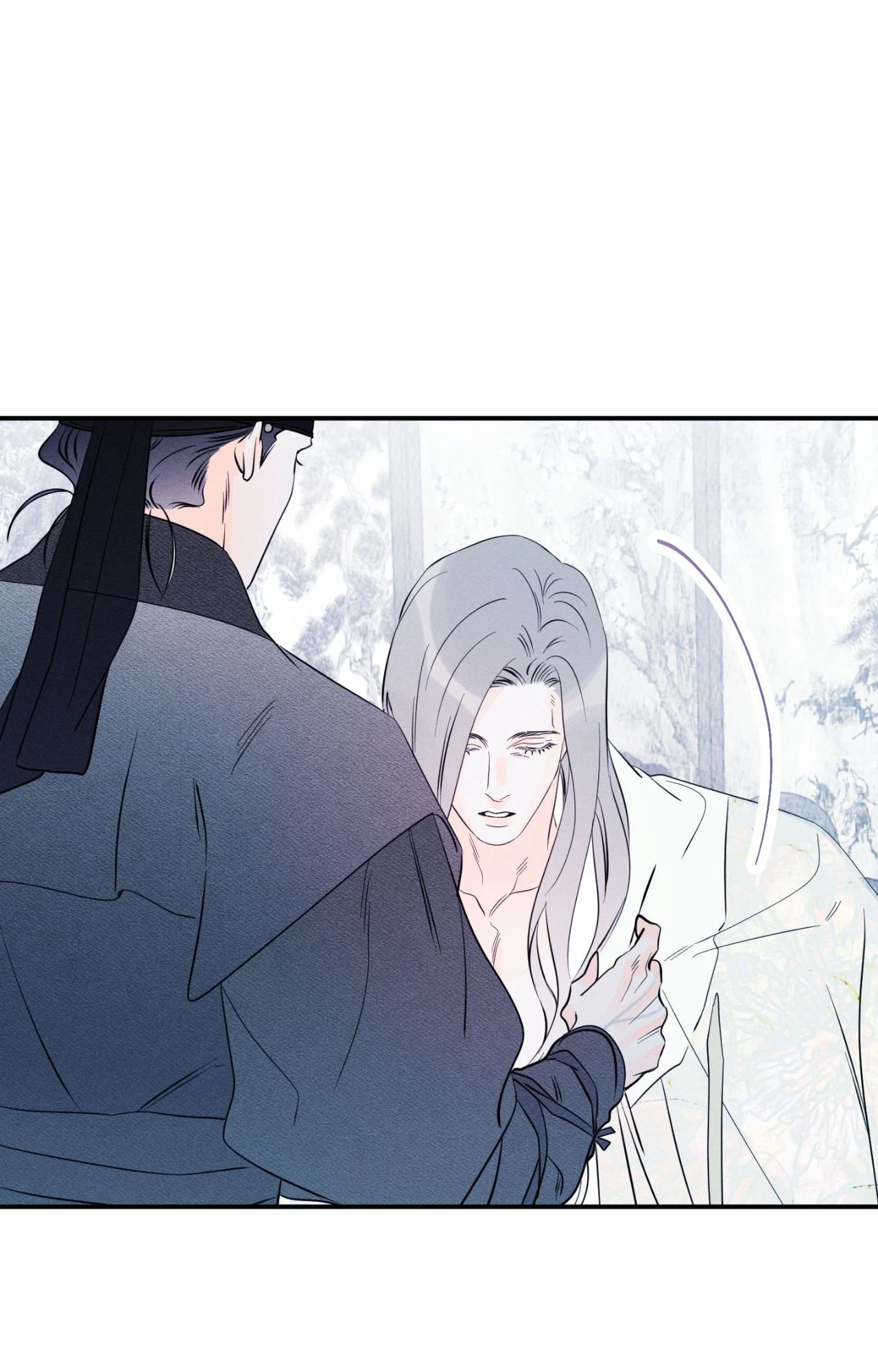 Do You Still Like Me? - Chapter 84 Page 15