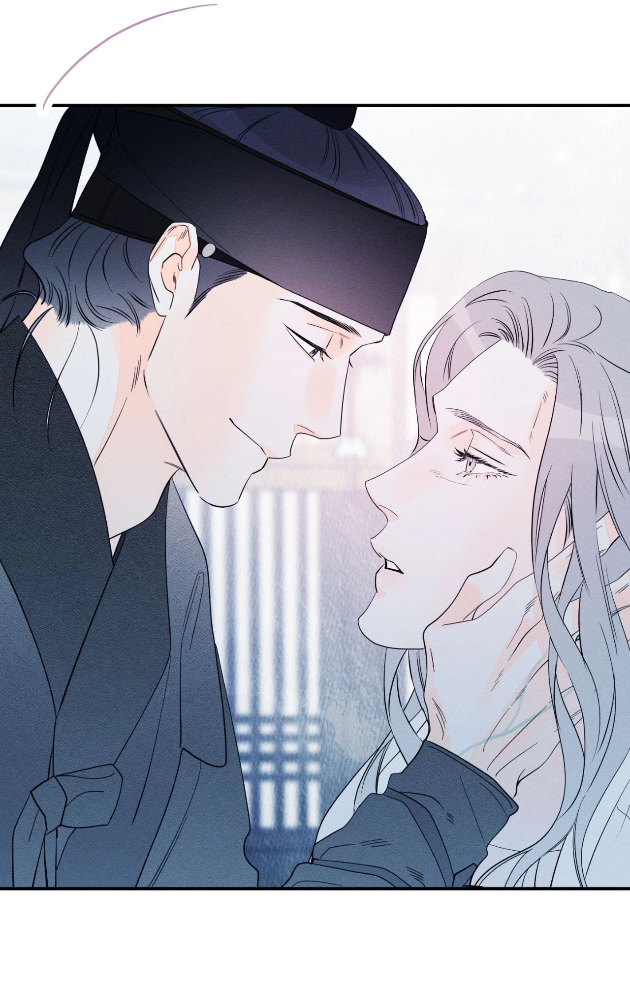 Do You Still Like Me? - Chapter 84 Page 17