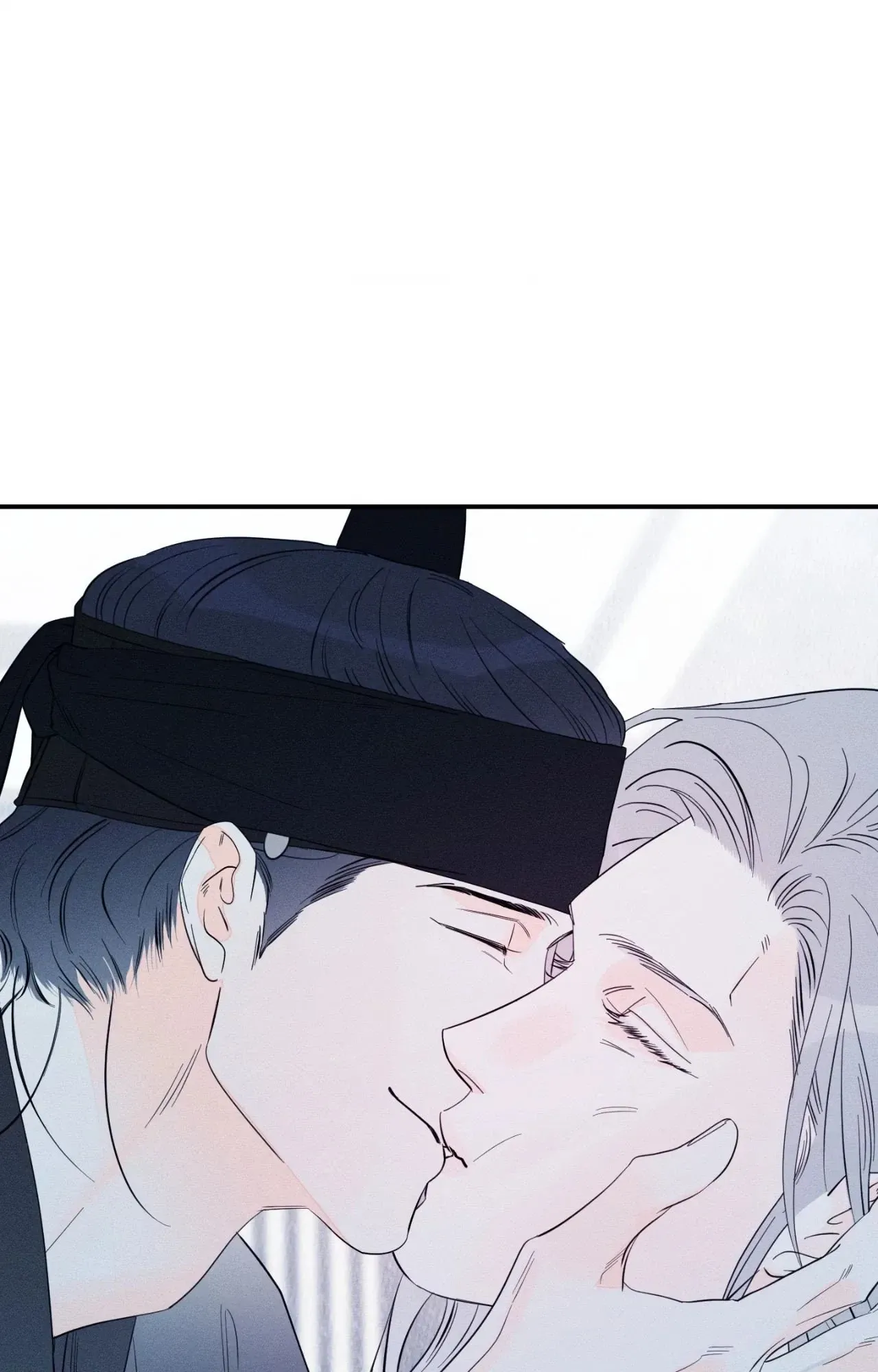 Do You Still Like Me? - Chapter 84 Page 20