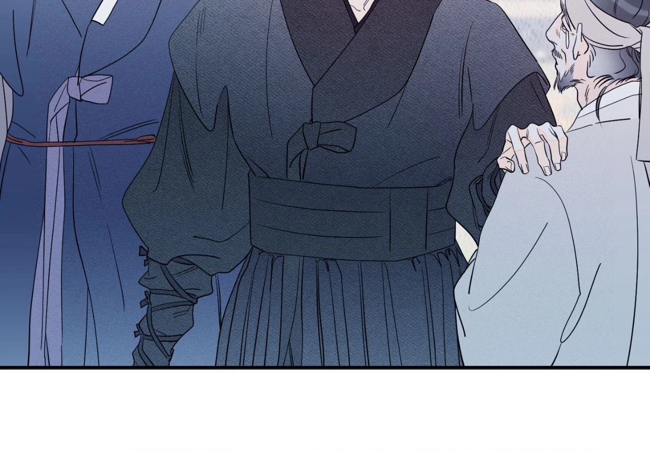 Do You Still Like Me? - Chapter 84 Page 69
