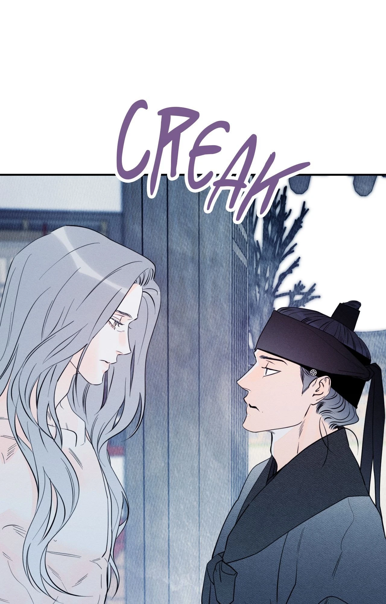 Do You Still Like Me? - Chapter 84 Page 81