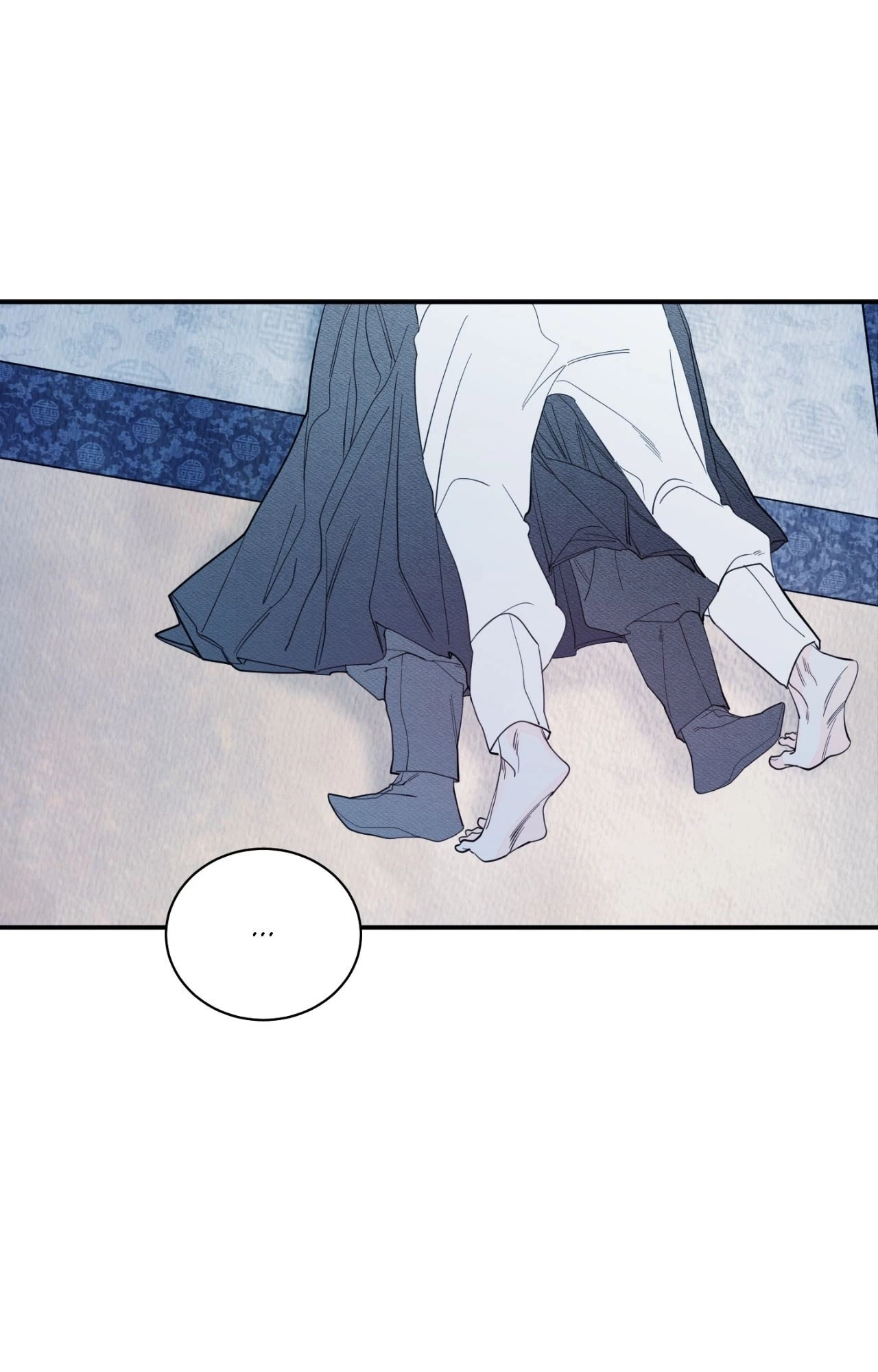 Do You Still Like Me? - Chapter 84 Page 102