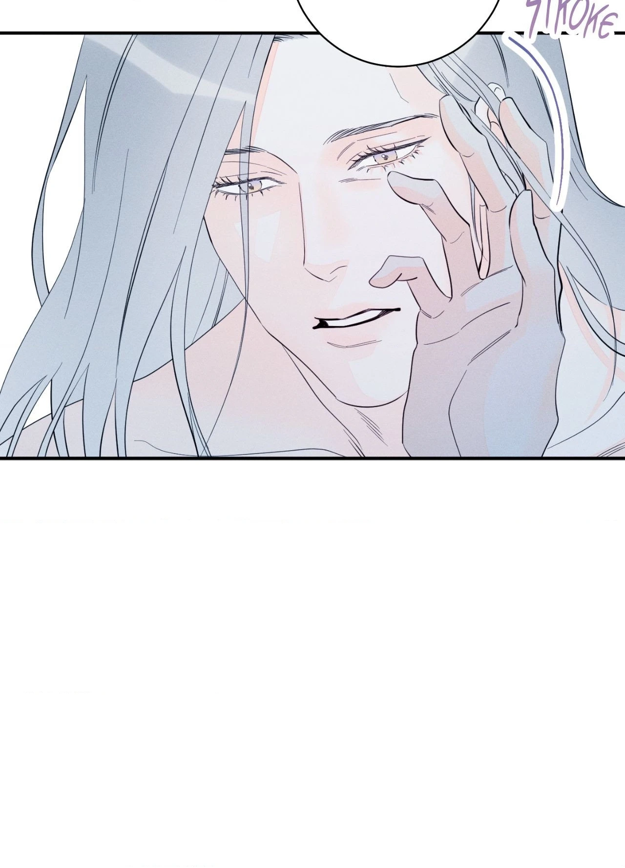 Do You Still Like Me? - Chapter 84 Page 106