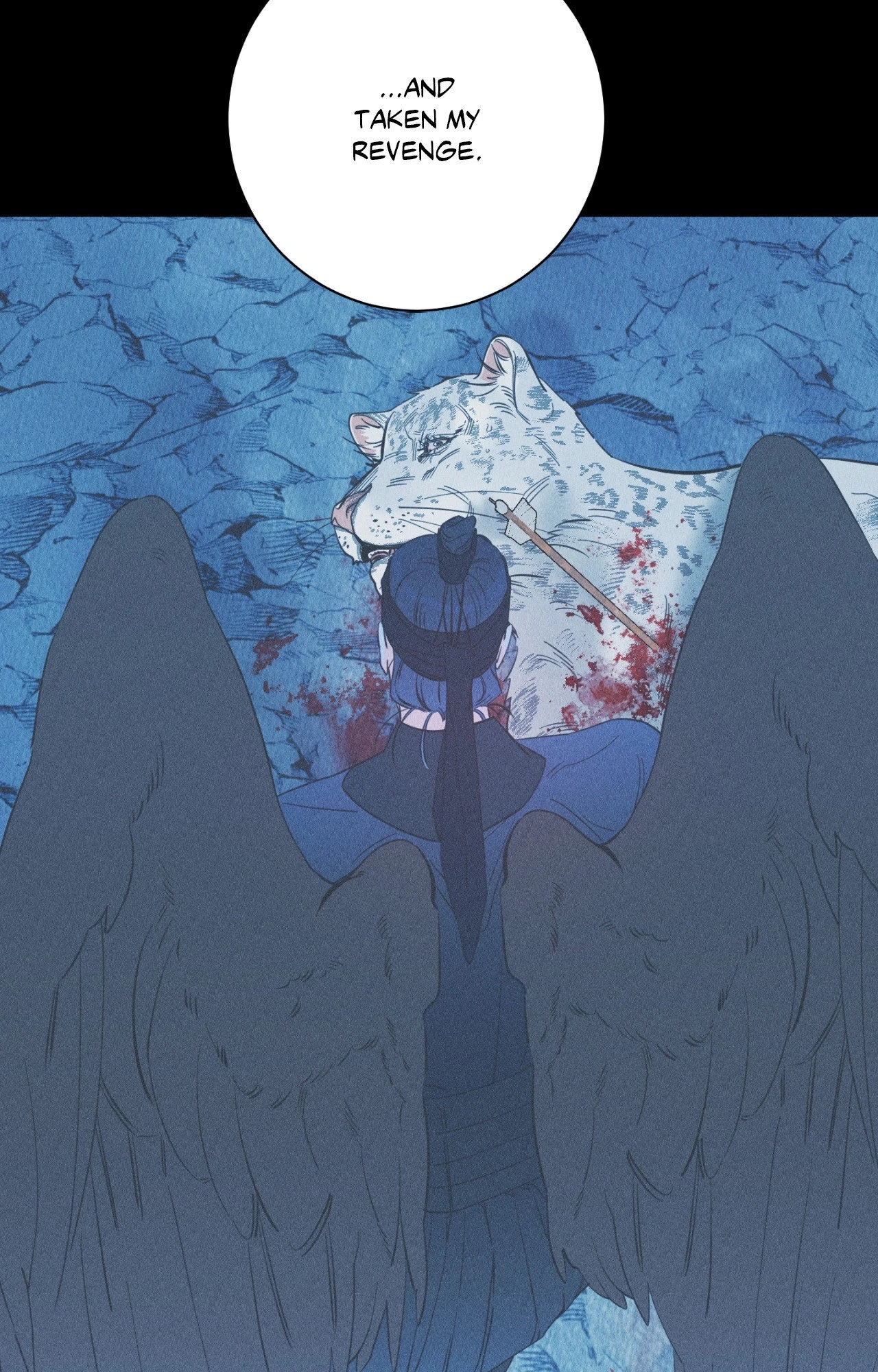 Do You Still Like Me? - Chapter 84 Page 122