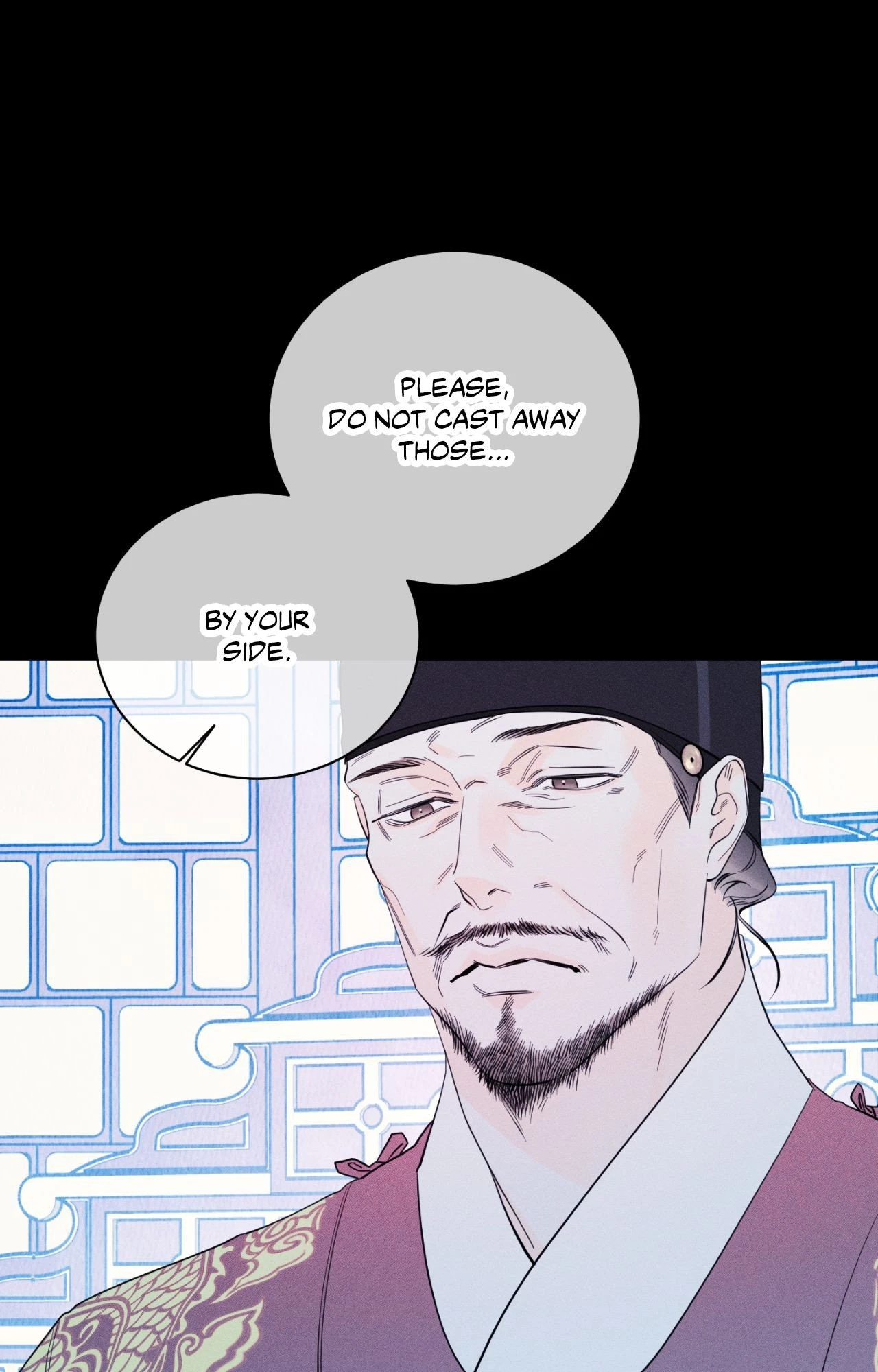 Do You Still Like Me? - Chapter 84 Page 141