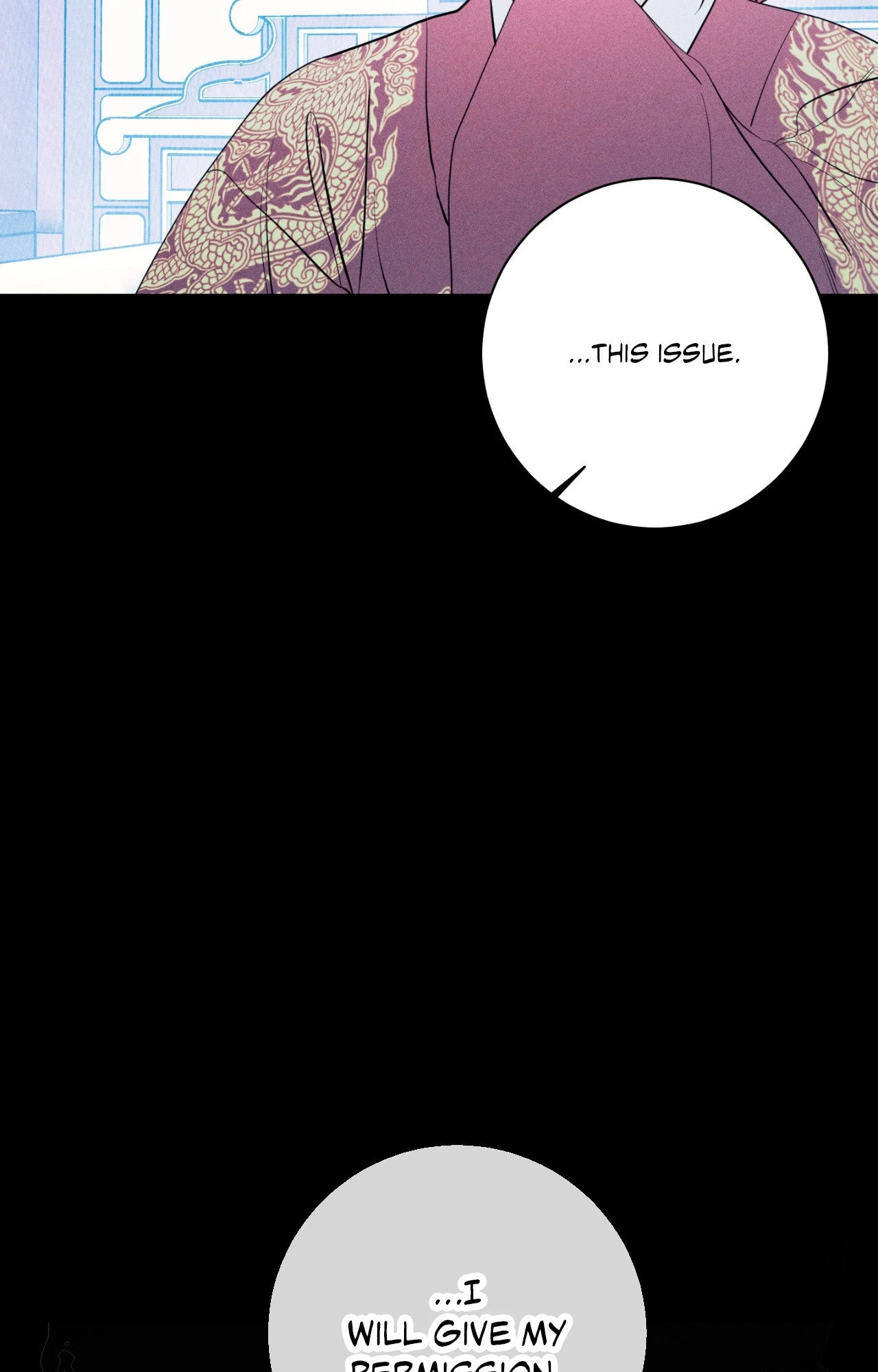 Do You Still Like Me? - Chapter 84 Page 148