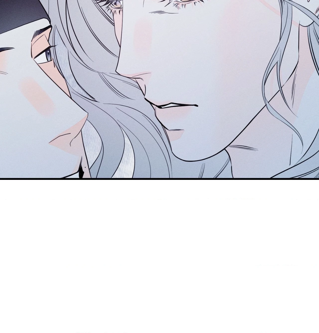 Do You Still Like Me? - Chapter 84 Page 153