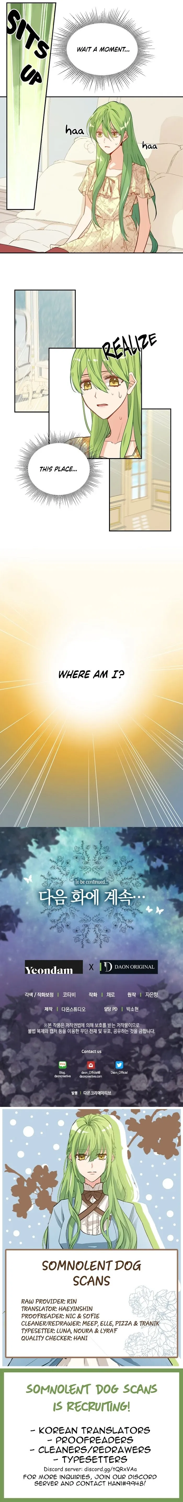 Please Throw Me Away - Chapter 1 Page 10