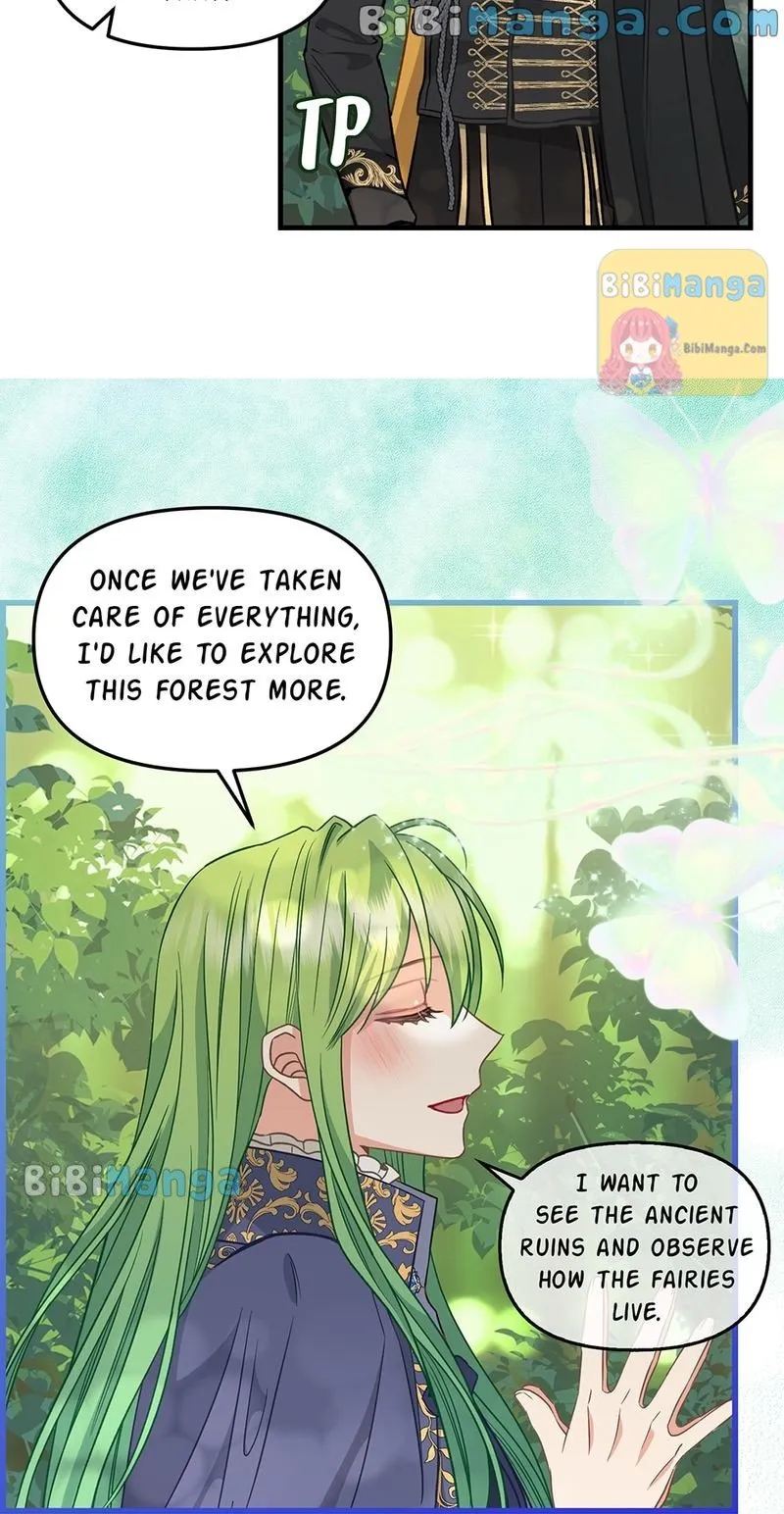 Please Throw Me Away - Chapter 100 Page 5