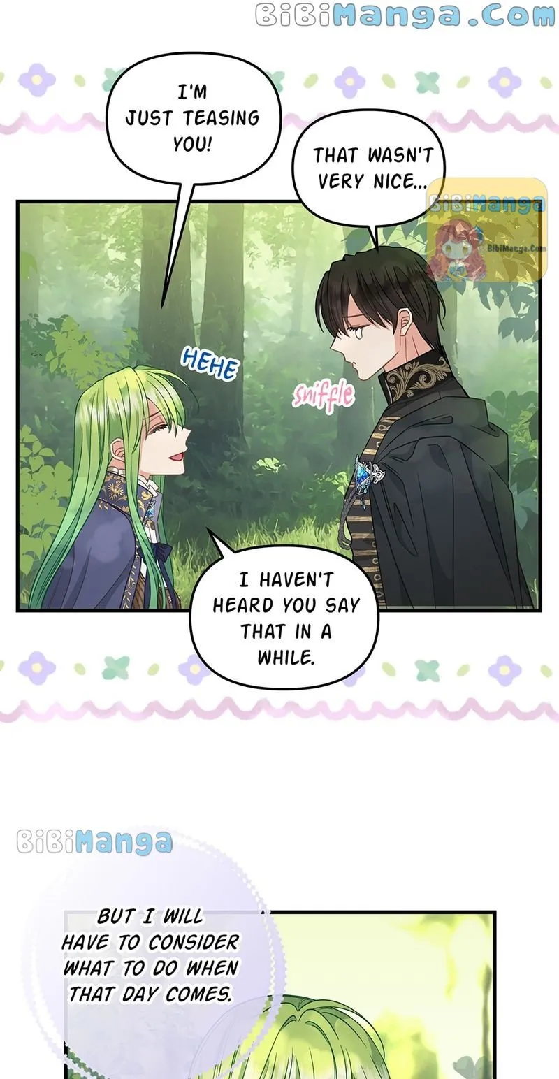 Please Throw Me Away - Chapter 100 Page 9