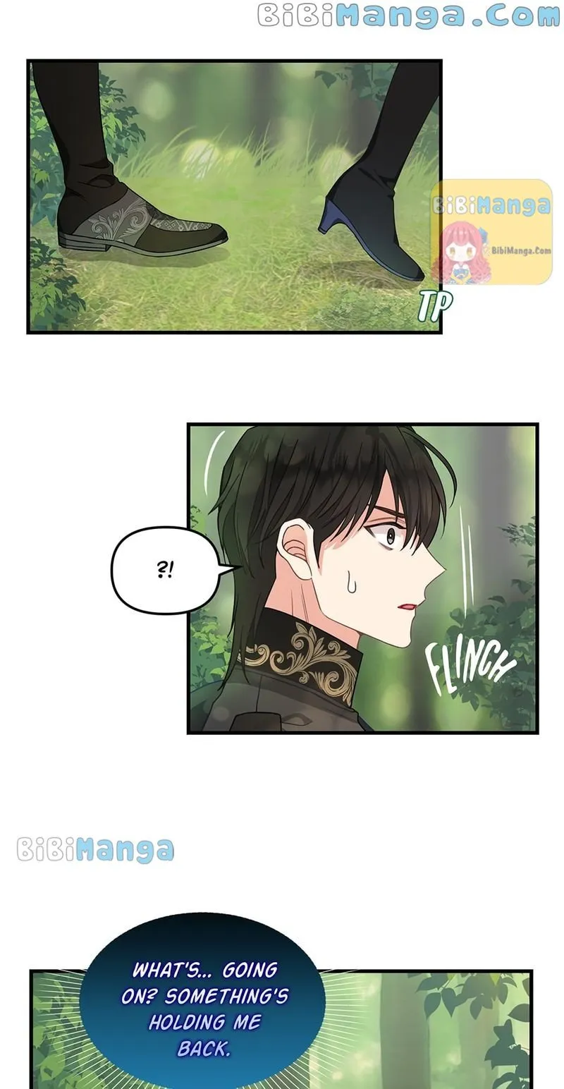 Please Throw Me Away - Chapter 100 Page 15