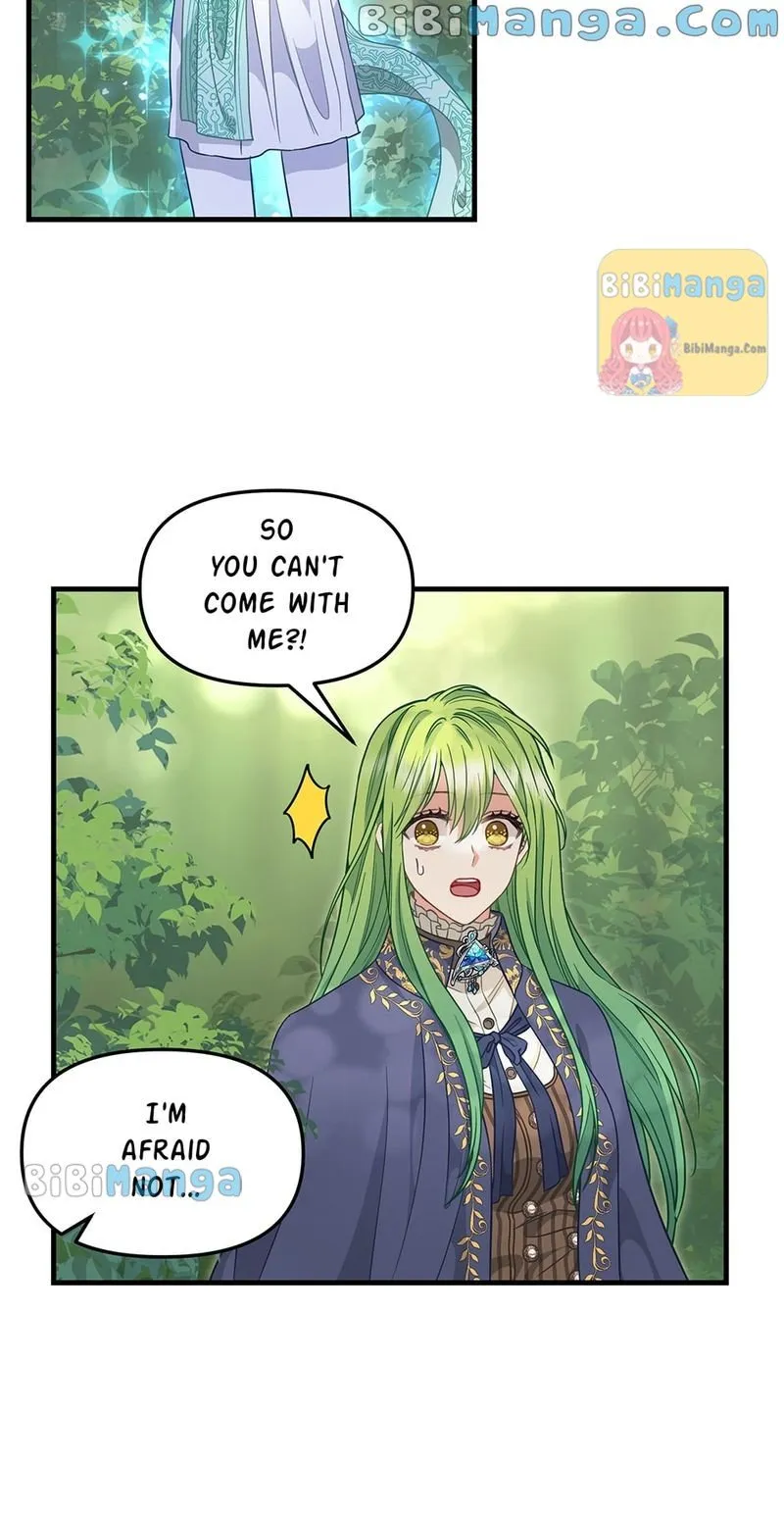 Please Throw Me Away - Chapter 100 Page 17