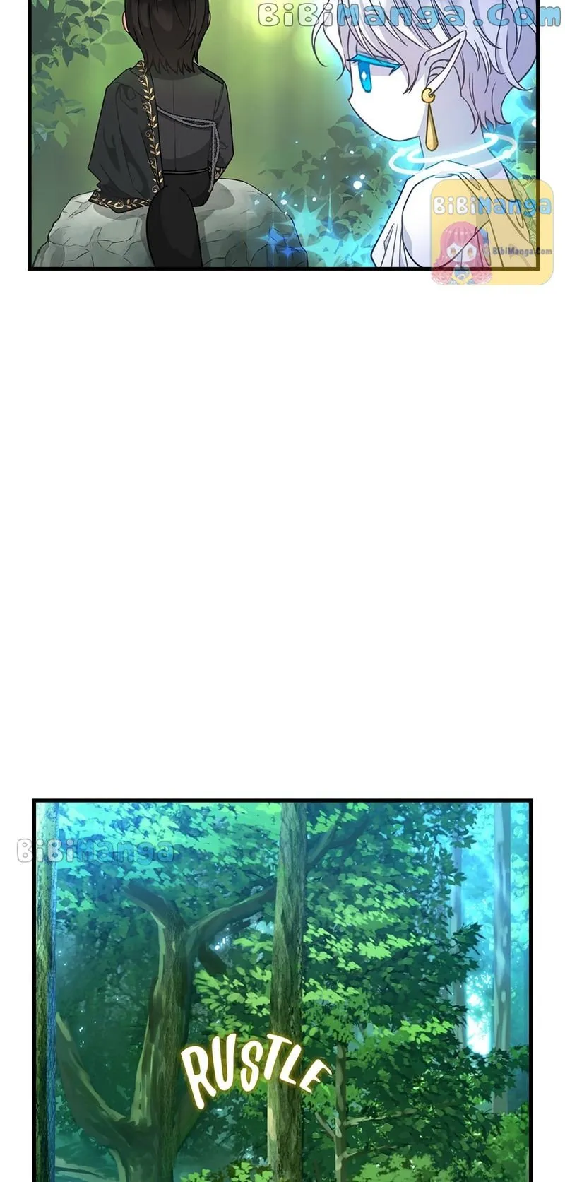 Please Throw Me Away - Chapter 100 Page 22