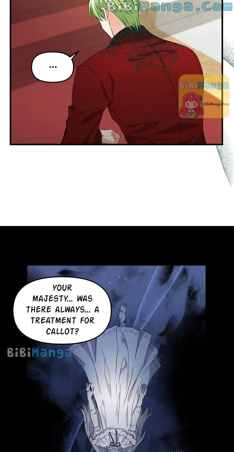 Please Throw Me Away - Chapter 100 Page 43