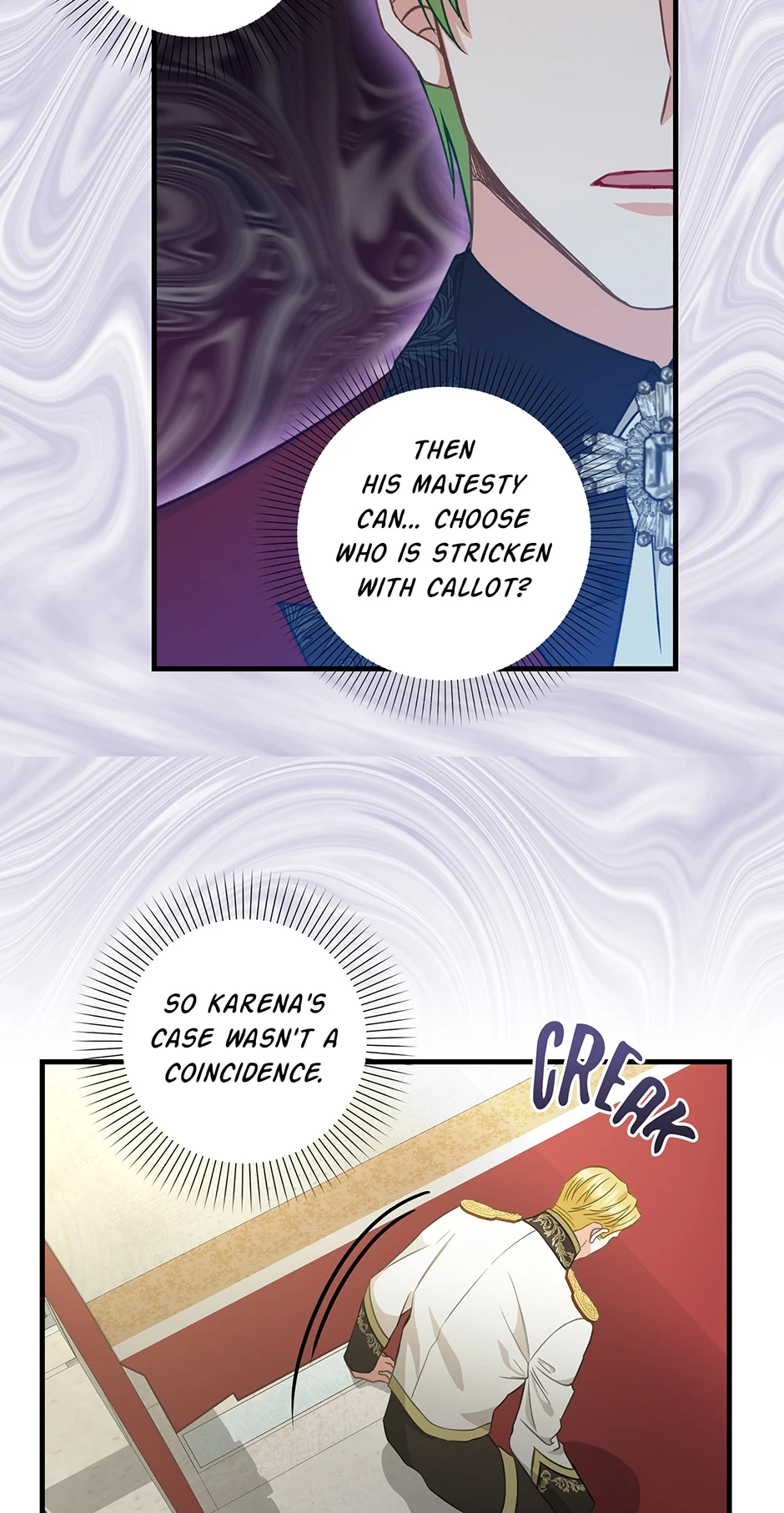 Please Throw Me Away - Chapter 101 Page 10
