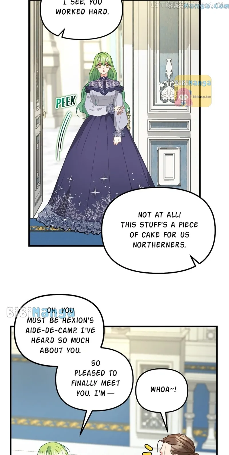 Please Throw Me Away - Chapter 107 Page 6