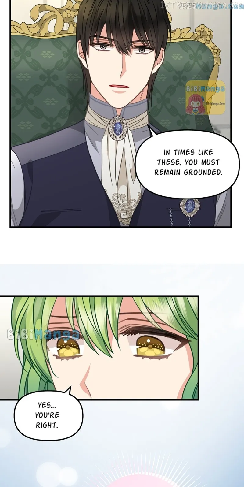 Please Throw Me Away - Chapter 107 Page 17