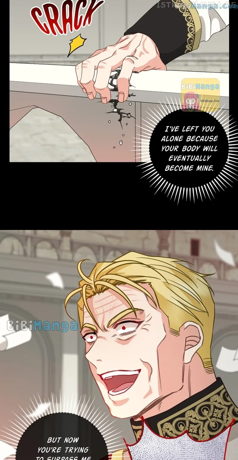 Please Throw Me Away - Chapter 107 Page 32