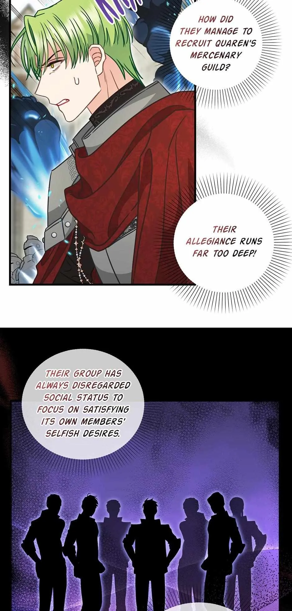Please Throw Me Away - Chapter 110 Page 9