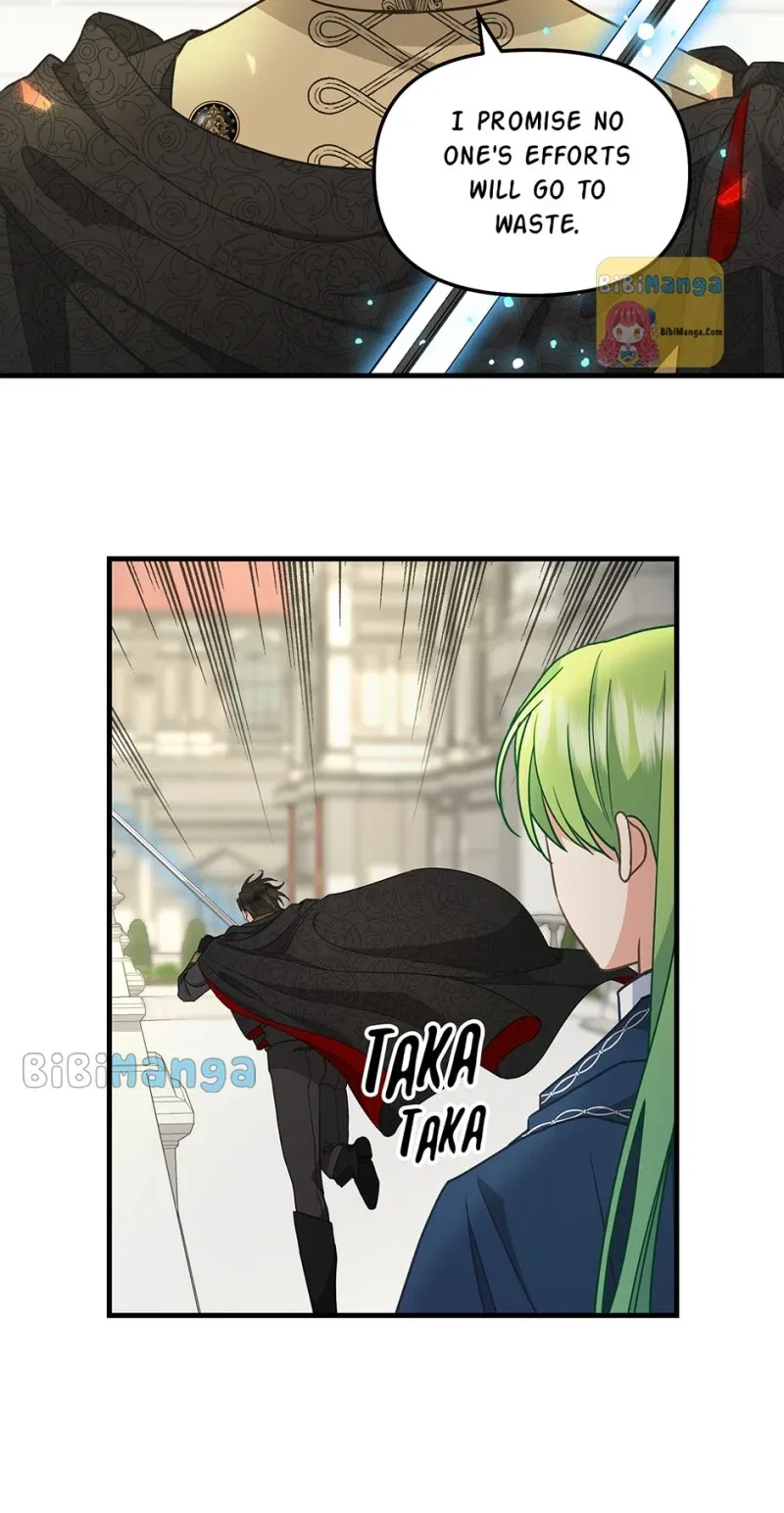 Please Throw Me Away - Chapter 114 Page 8