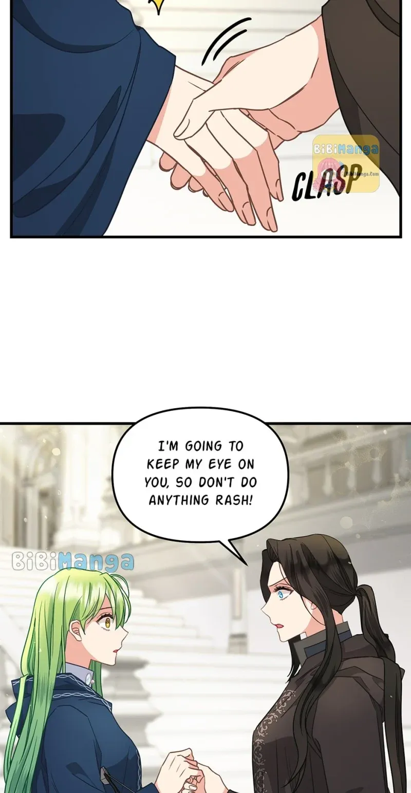 Please Throw Me Away - Chapter 114 Page 13