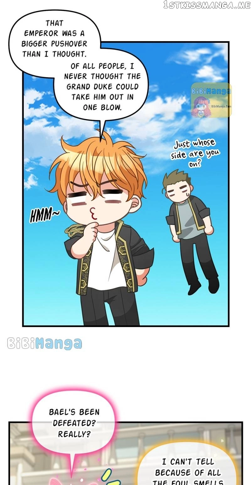 Please Throw Me Away - Chapter 115 Page 9