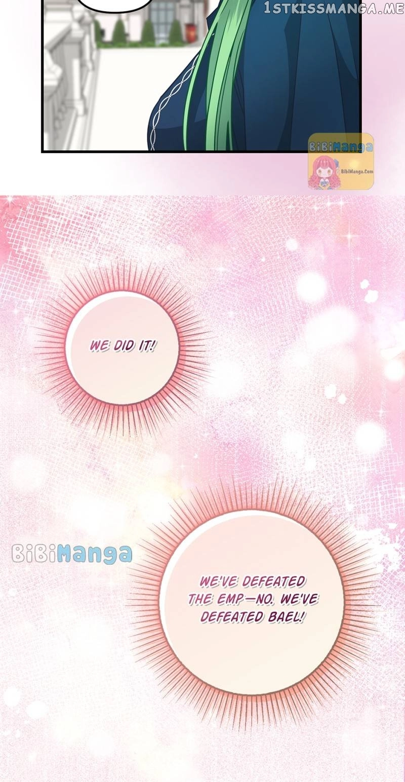 Please Throw Me Away - Chapter 115 Page 17