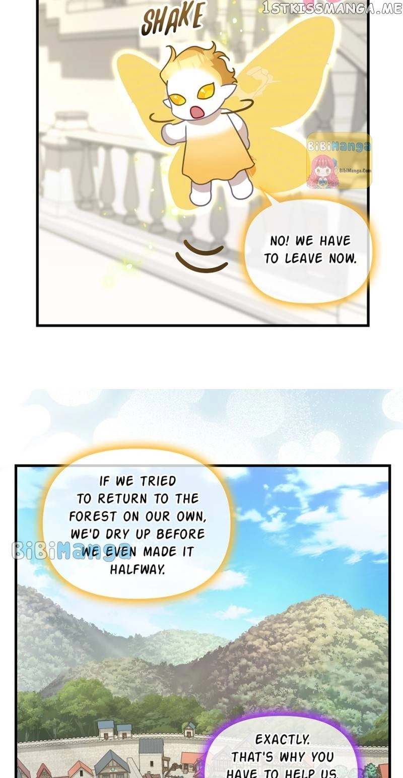 Please Throw Me Away - Chapter 115 Page 19