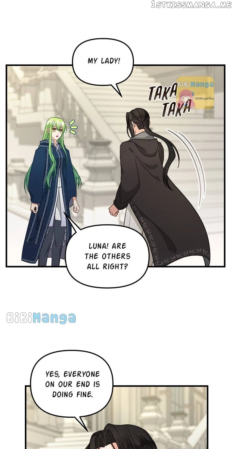Please Throw Me Away - Chapter 115 Page 21