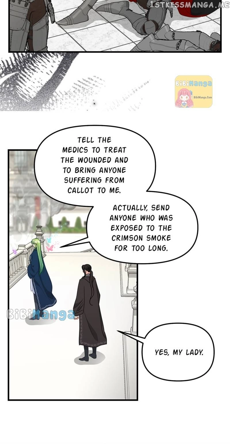 Please Throw Me Away - Chapter 115 Page 23