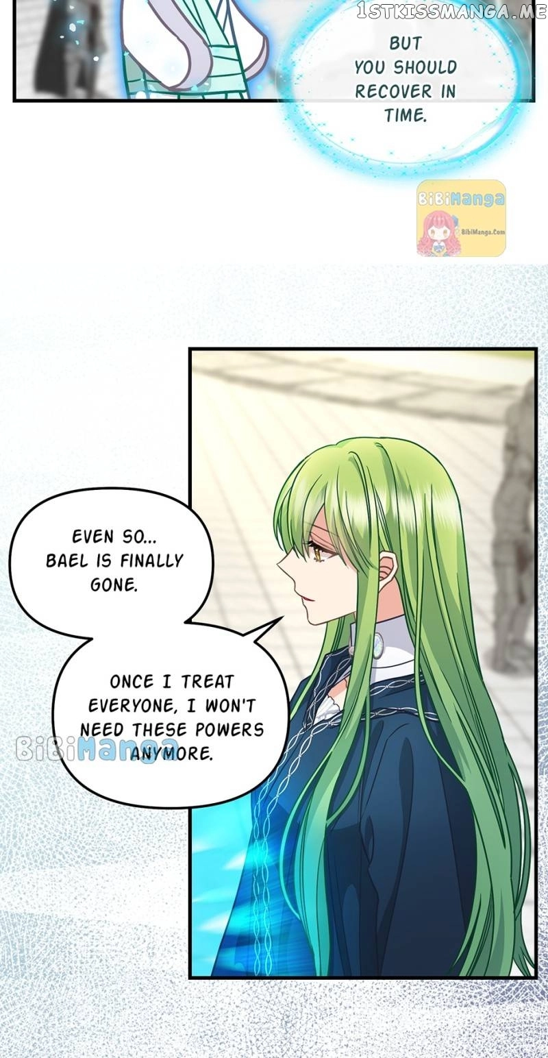 Please Throw Me Away - Chapter 115 Page 29