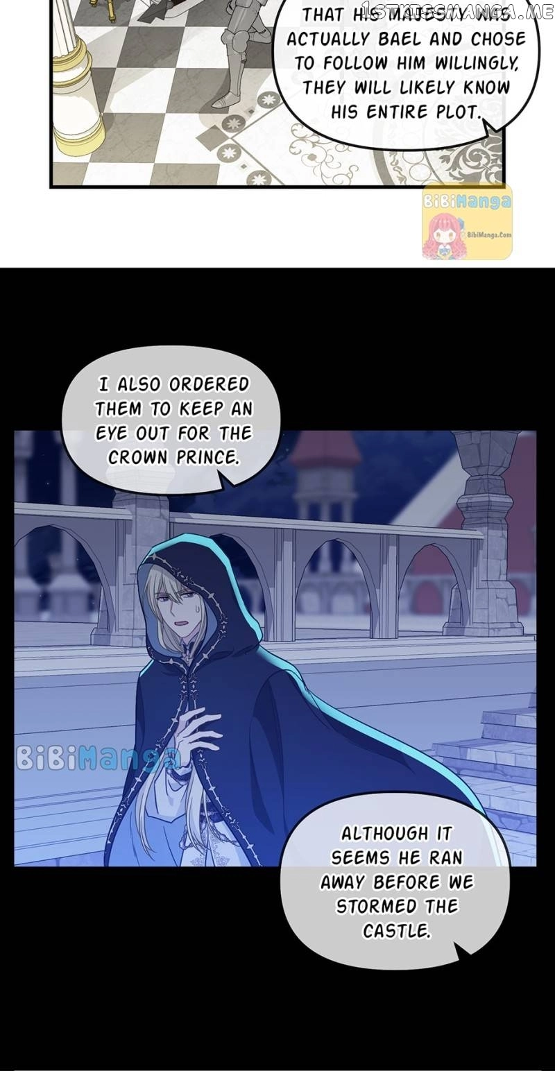 Please Throw Me Away - Chapter 115 Page 32