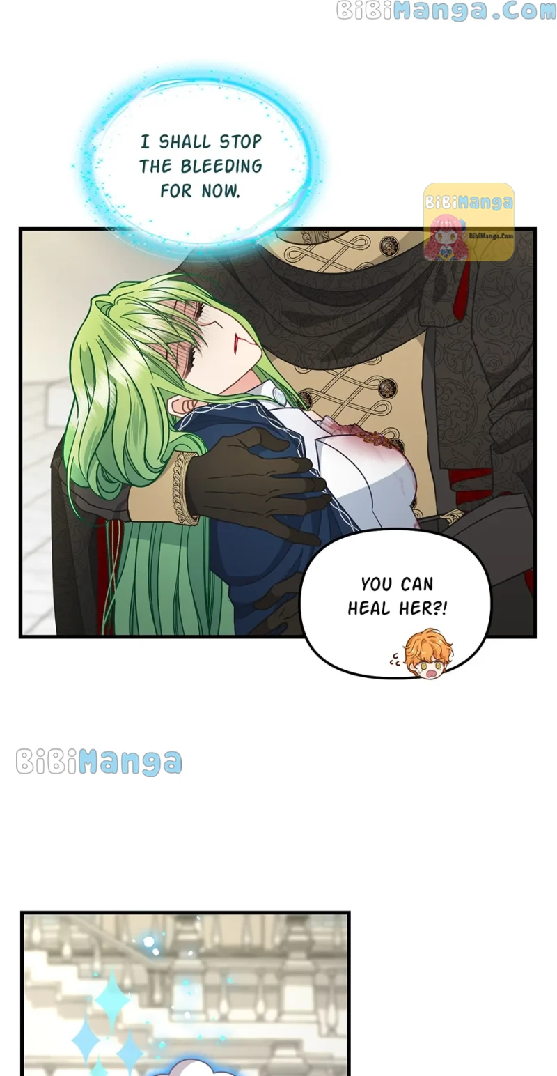 Please Throw Me Away - Chapter 116 Page 7