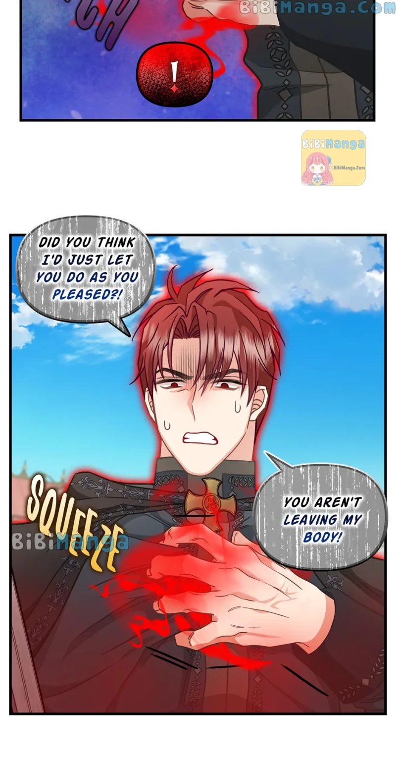 Please Throw Me Away - Chapter 116 Page 18